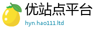 777888管家婆精准四肖惟2025新澳内部爆料最新消息